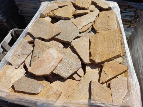 Плитняк златолит жёлтый золотистый для фасада 1,5-3см купить в Карасуке