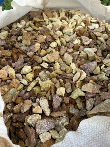 Златолит персиковый декоративная каменная крошка купить в Карасуке