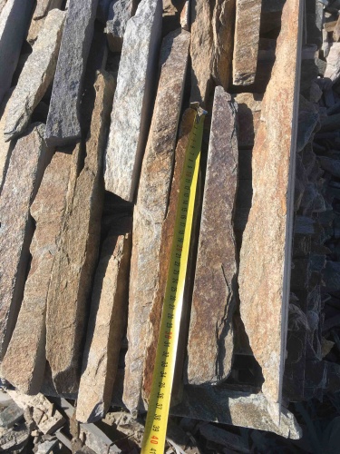 Горбушка златолит мультиколор для облицовки купить в Карасуке