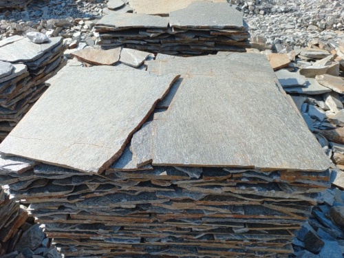 Серицит для облицовки фасада купить в Карасуке