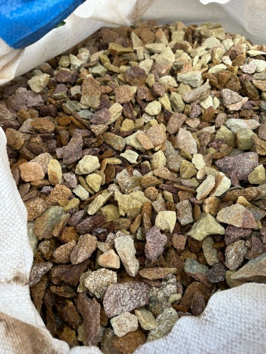 Златолит персиковый декоративная каменная крошка купить в Карасуке