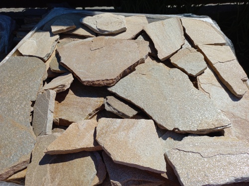 Плитняк златолит жёлтый для фасада 1,5-3 см купить в Карасуке