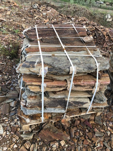 Плитняк кора дерева 50-100мм для пошаговых дорожек купить в Карасуке