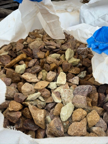 Златолит персиковый декоративная каменная крошка купить в Карасуке