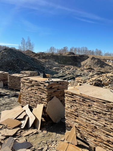 Плитняк златолит жёлтый золотистый для отмостки купить в Карасуке