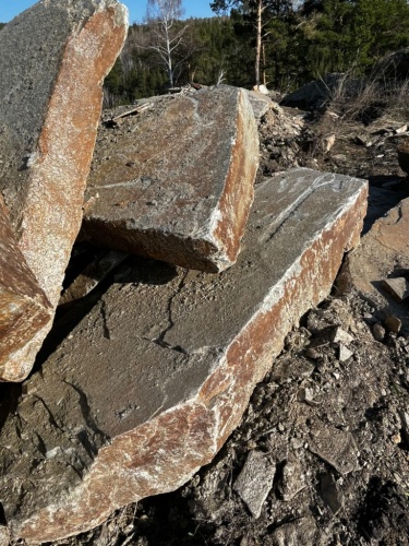 Пошаговая дорожка плиты златолит серебро купить в Карасуке