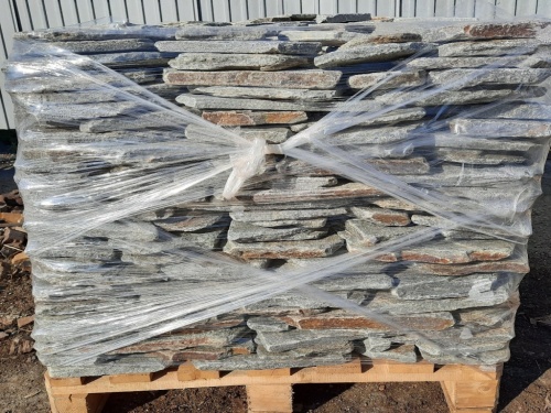 Златолит серебристый галтованный для лестниц купить в Карасуке