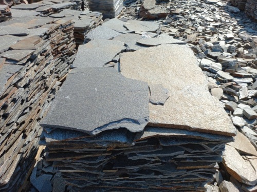 Серицит для облицовки фасада купить в Карасуке